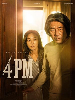 4PM (2024)